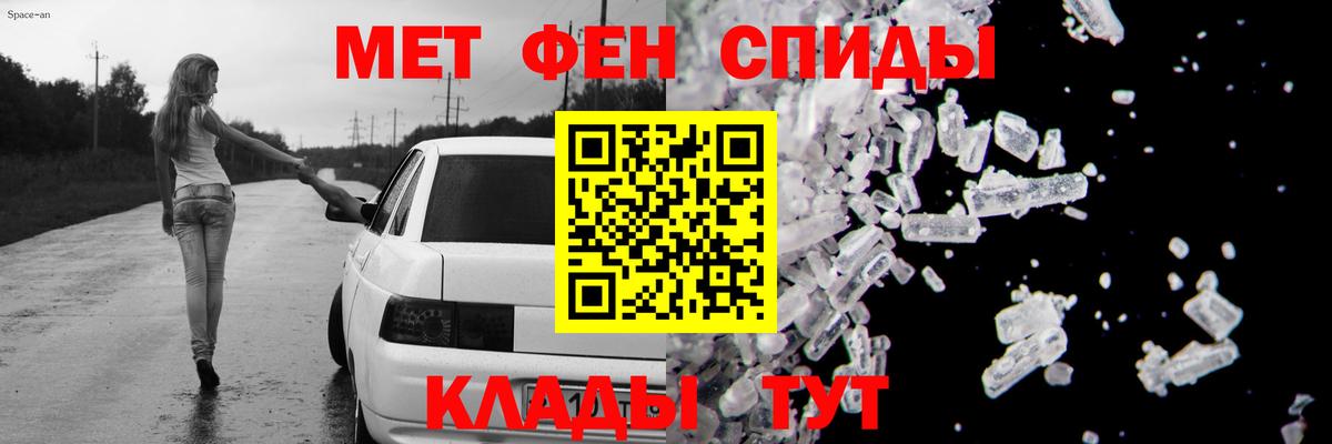 АМФ Premium Лосино-Петровский