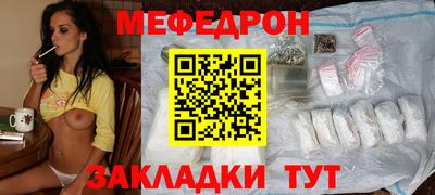 ПСИЛОЦИБИНОВЫЕ ГРИБЫ Дубна