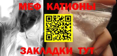 тгк Донской