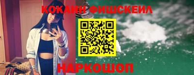 ПСИЛОЦИБИНОВЫЕ ГРИБЫ Дубна