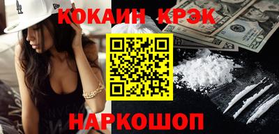 ПСИЛОЦИБИНОВЫЕ ГРИБЫ Дубна
