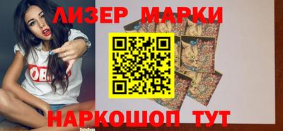 тгк Донской
