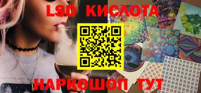 мяу мяу мука Донецк