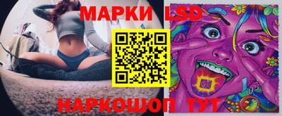 мяу мяу мука Донецк