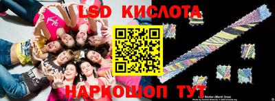 ПСИЛОЦИБИНОВЫЕ ГРИБЫ Дубна