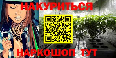 ПСИЛОЦИБИНОВЫЕ ГРИБЫ Дубна