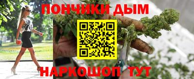 ПСИЛОЦИБИНОВЫЕ ГРИБЫ Дубна