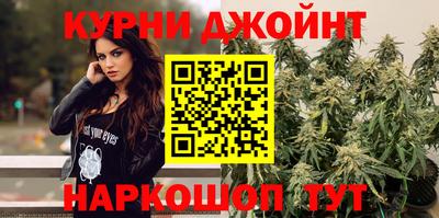 тгк Донской