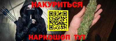 тгк Донской