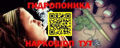 мяу мяу мука Донецк