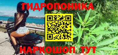 тгк Донской
