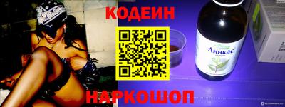 ПСИЛОЦИБИНОВЫЕ ГРИБЫ Дубна