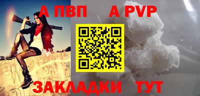 ПСИЛОЦИБИНОВЫЕ ГРИБЫ Дубна