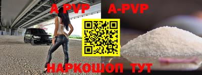 тгк Донской