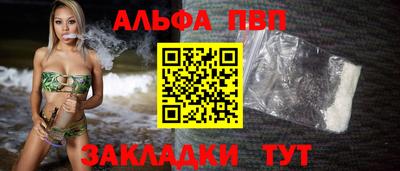 тгк Донской