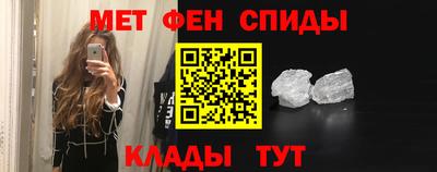 мяу мяу мука Донецк