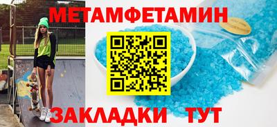 тгк Донской