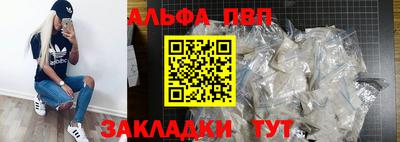 тгк Донской