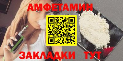 тгк Донской