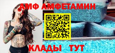 тгк Донской