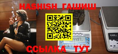 ПСИЛОЦИБИНОВЫЕ ГРИБЫ Дубна