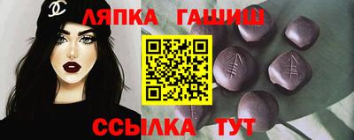 ПСИЛОЦИБИНОВЫЕ ГРИБЫ Дубна