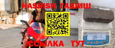 тгк Донской