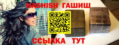 тгк Донской