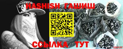 мяу мяу мука Донецк