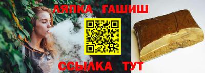 мяу мяу мука Донецк