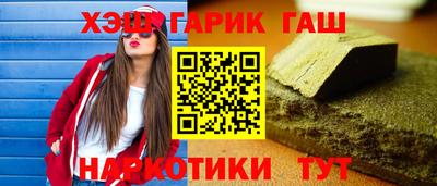 тгк Донской