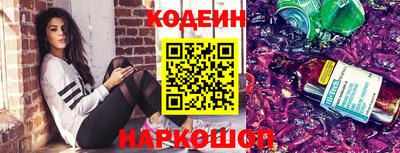 ПСИЛОЦИБИНОВЫЕ ГРИБЫ Дубна