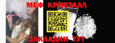 тгк Донской