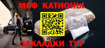 тгк Донской