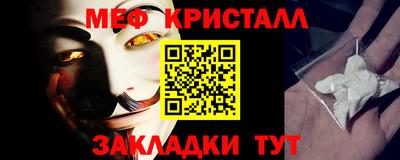 ПСИЛОЦИБИНОВЫЕ ГРИБЫ Дубна